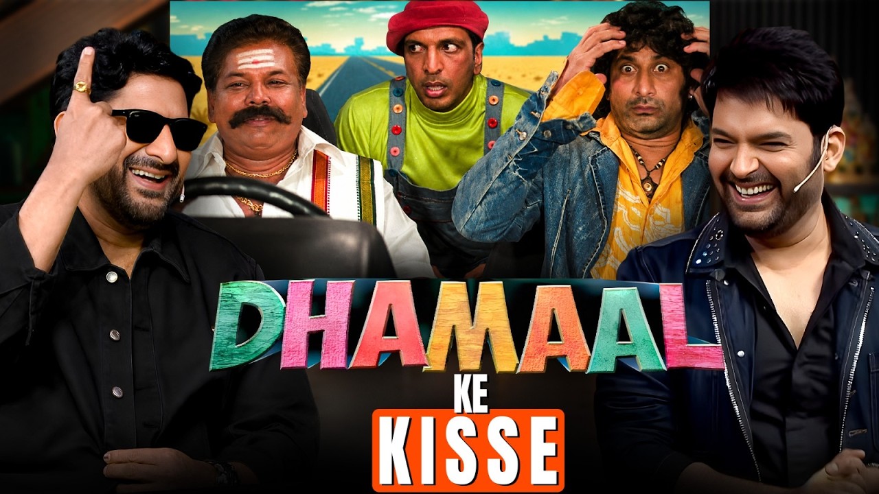 Arshad Warsi Reveals Hilarious Untold Stories From the Dhamaal Movie | The Kapil Sharma Show 🤣