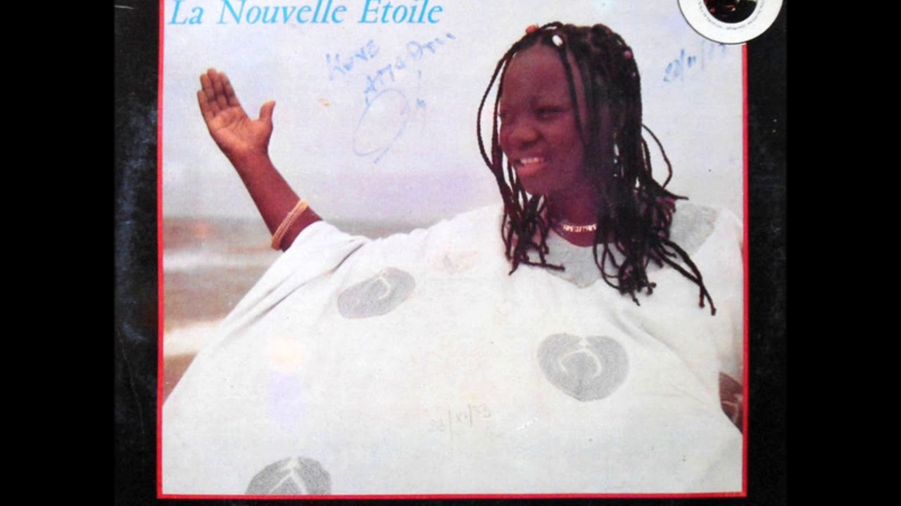 Sadio Kouyat&eacute; et le Trio Manding du Mali - Marigoundo (Mali, 1979)