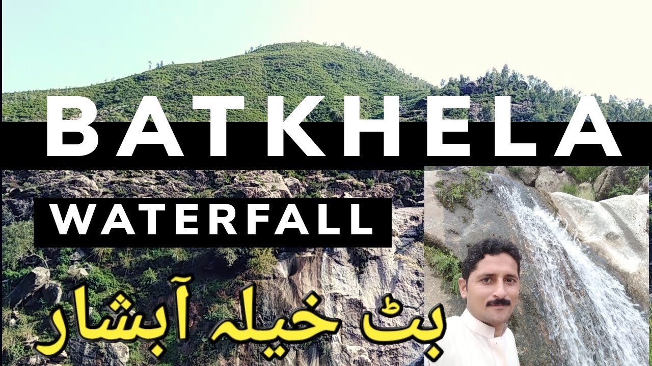 Batkhela Waterfall ! Zwarandi Oba Batkhela ! Malakand Kpk, Pakistan by Zeeshan Ahmad