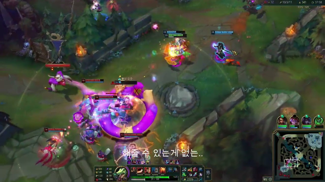 내가 리그오브레전드를 끄게 되는 과정 2