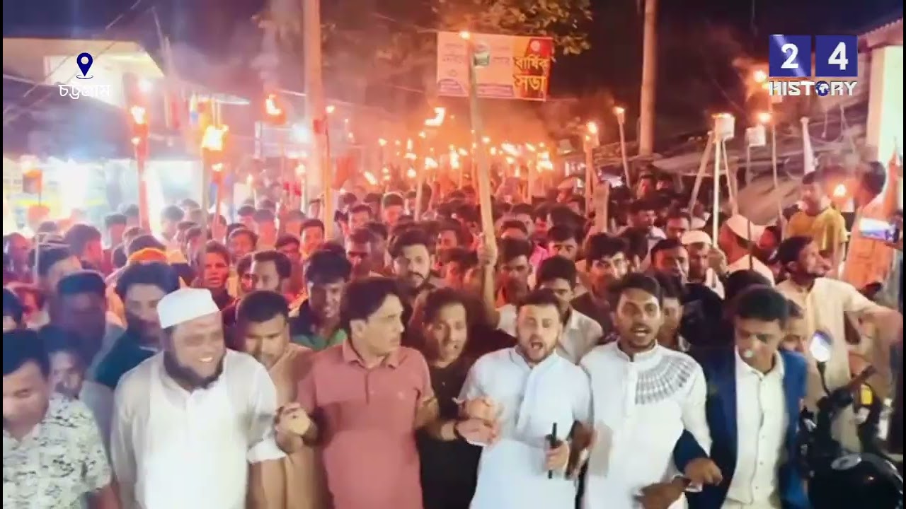 বাঁশখালীতে বিএনপির মনোনয়ন বঞ্চিত লেয়াকত আলীর অনুসারীদের মশাল মিছিল।