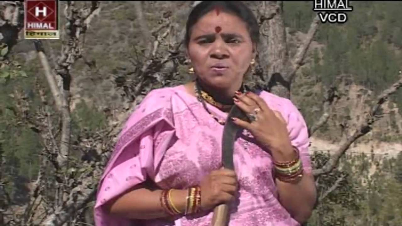 2017 कुमाऊंनी का सबसे दर्द भरा गीत || उड़ घुघूती दूर म्यर मायेता || Asha Negi || New Kumaoni Video HD