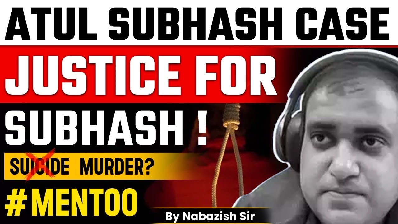 Justice for Atul Subhash | Atul Subhash&rsquo;s Cry for Help: A Story of Injustice, Love, and Loss