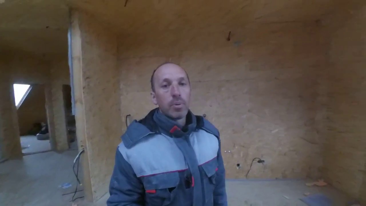 Купольный дом Евпатория