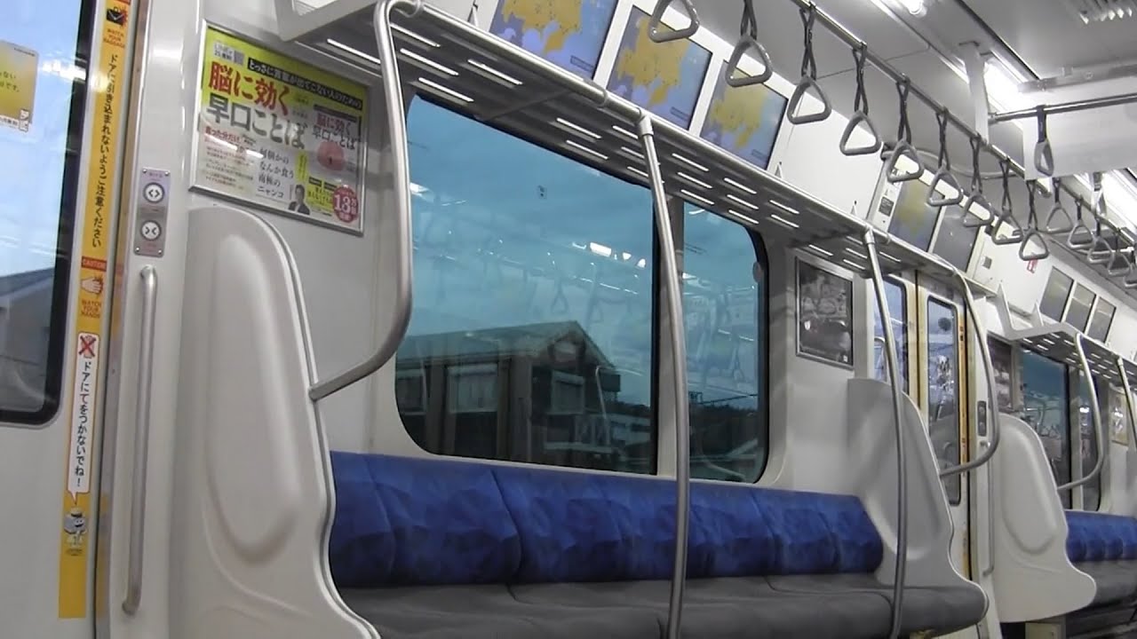 【三菱SiC】横須賀線E235系1000番台 走行音 品川～横浜 他【走行音48分】