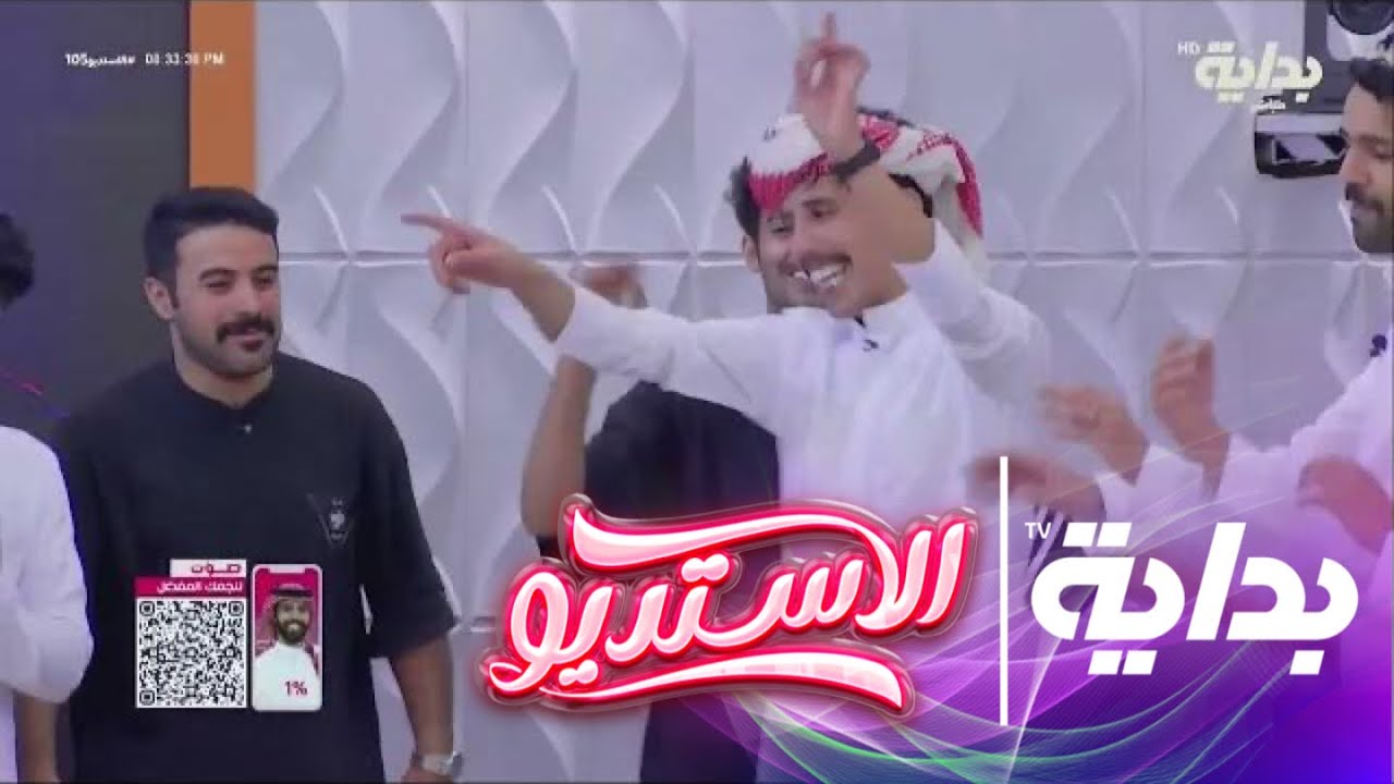 لعب الشباب على شيلة 