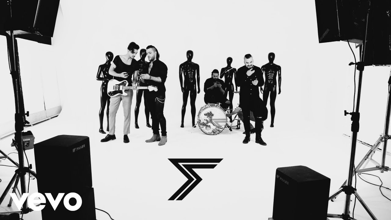 Suena Supernova - Online
