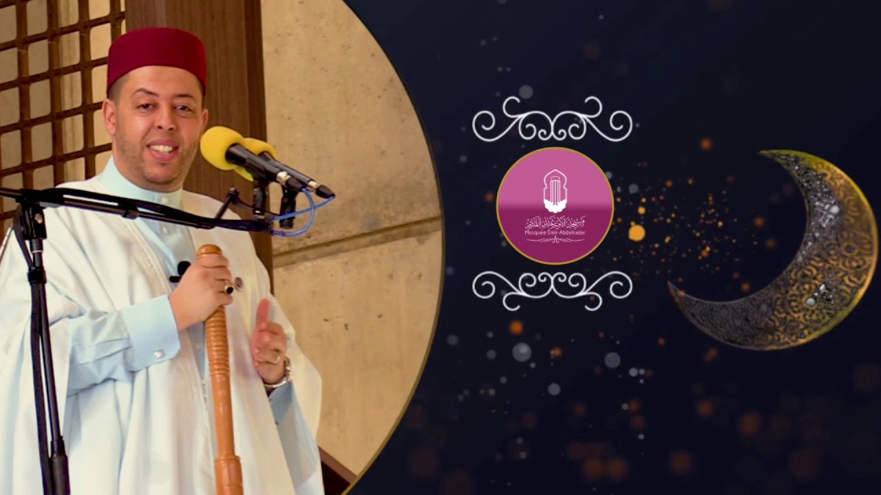 🔴خطبة الجمعة مع فضيلة الشيخ بحري بشير بمسجد الأمير عبد القادر بوهران 🇩🇿🖤🕌