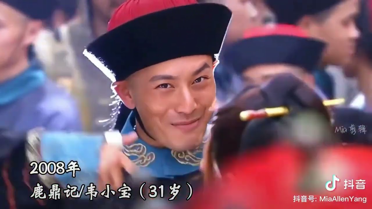 #黄晓明  #黄暁明  これはすごい、大陸のファンが作ってくれた21歳からこっち、暁明さんのドラマ、映画の歴史ですよ〜最後までご覧下さいませ〜 v.douyin.com/iJ7dL4hS/