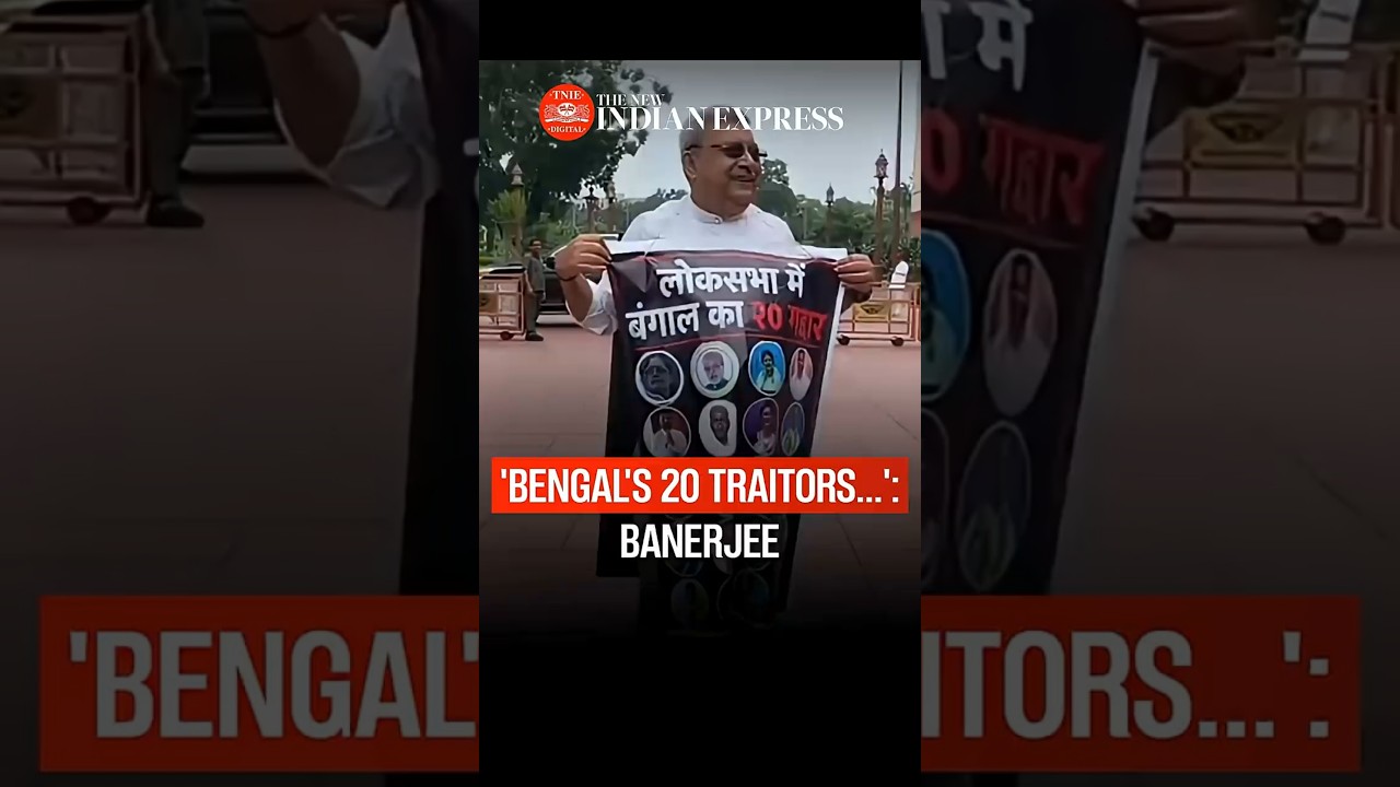 'Traitors', 'dishonest': TMC MP Kalyan Banerjee wears banner of 20 party rebel MPs to Parliament