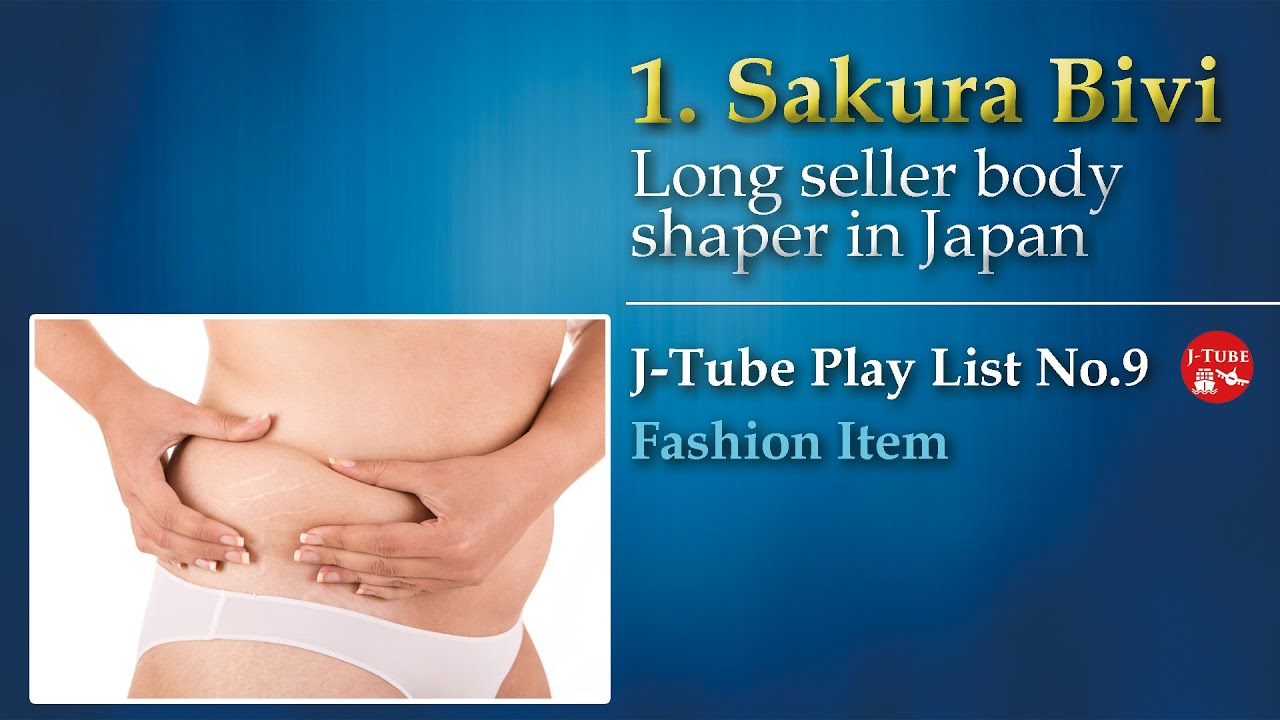 "Sakura Bivi",  long selling Body Shaper made in Japan