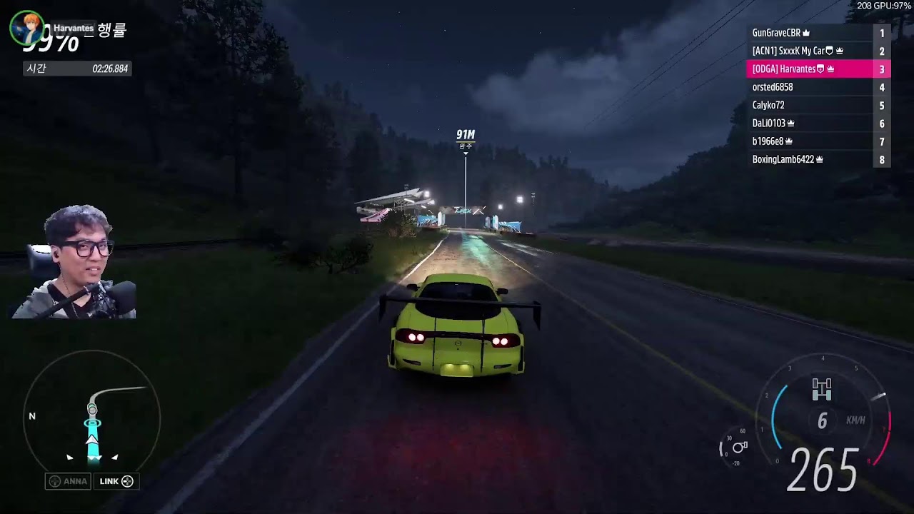 Forza Horizon 5 Rehabilitation Training Center