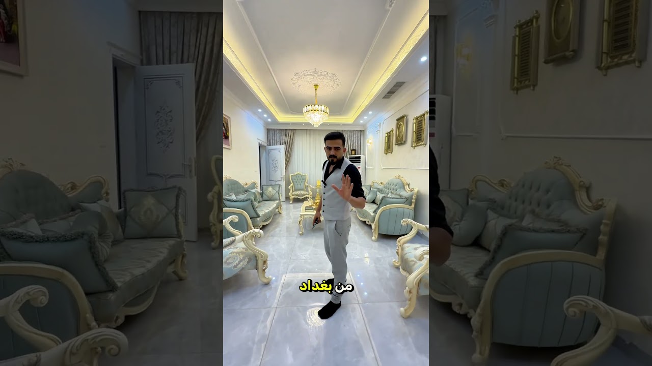 تحفه 200 متر مؤثث بالكامل ومقابل حديقه #اربيل #عقارات #المراه #اكسبلور #realestate #home #النظافه