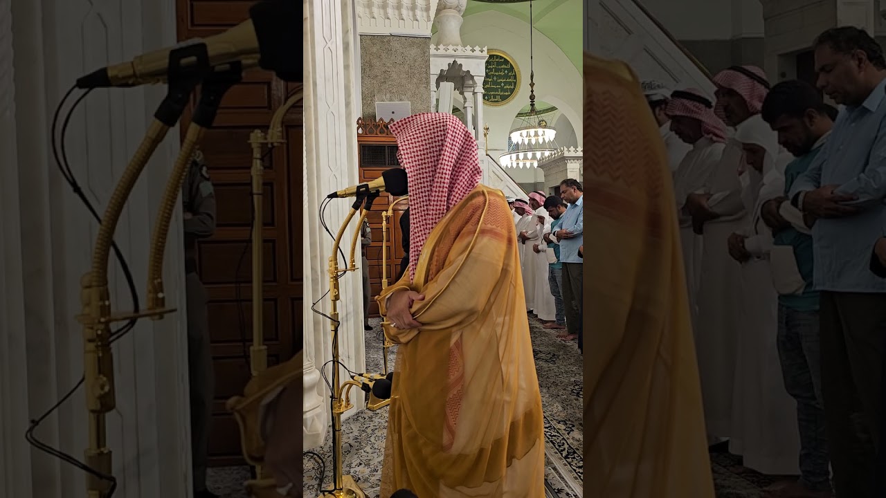 إقامة صلاة المغرب# الإثنين 16- 5- 1446هـ# وتلاوة من سورة الروم# الشيخ . عبد الرحمن المغامسي