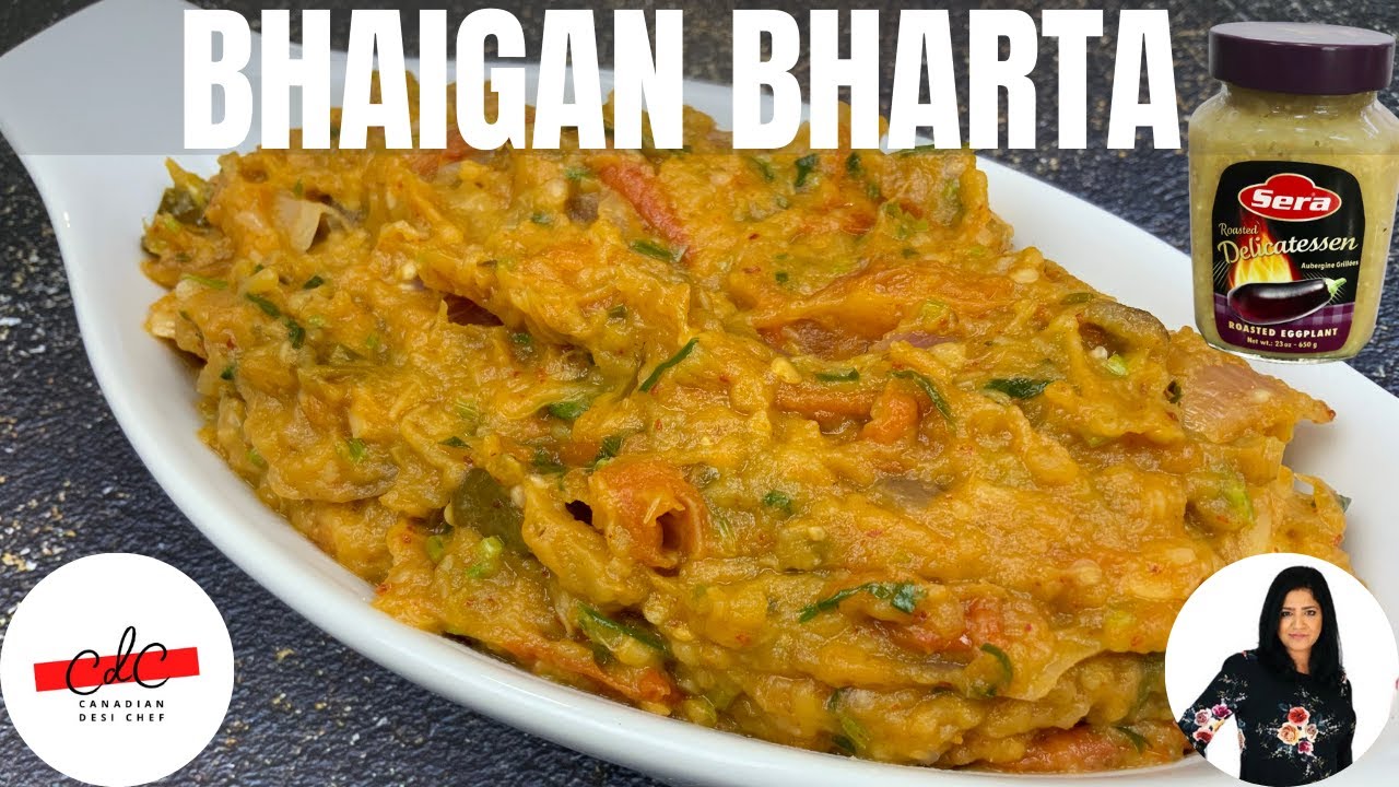 15 минут Рецепт-Baingan Bharta Recipe Пюре из баклажанов с дымком Рецепты из коробки