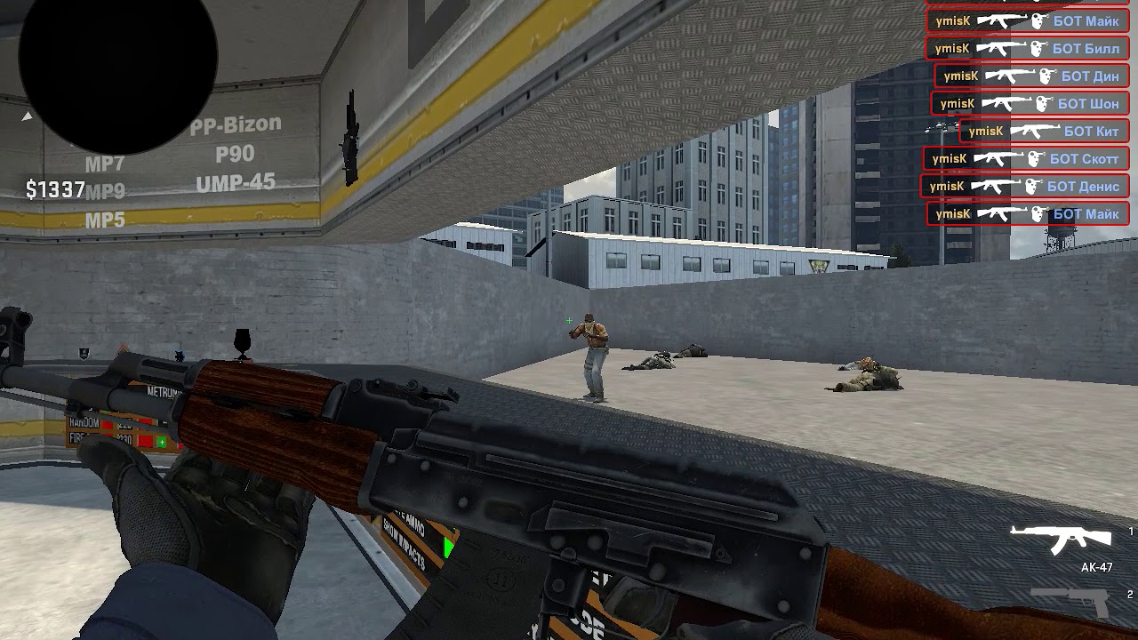Kill 200,000 bots on the map aim_botz