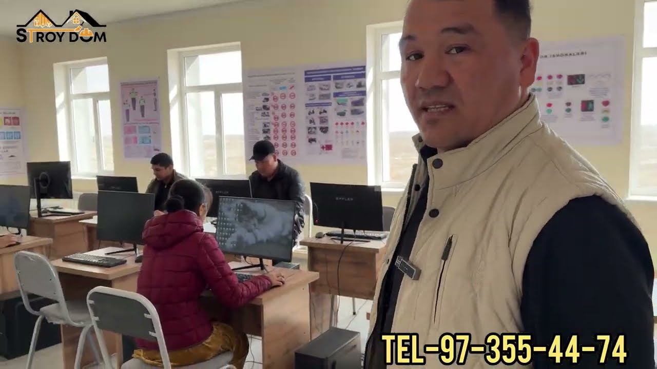 BERUNIY OFY AFTO TES EKSPRES OCHILD