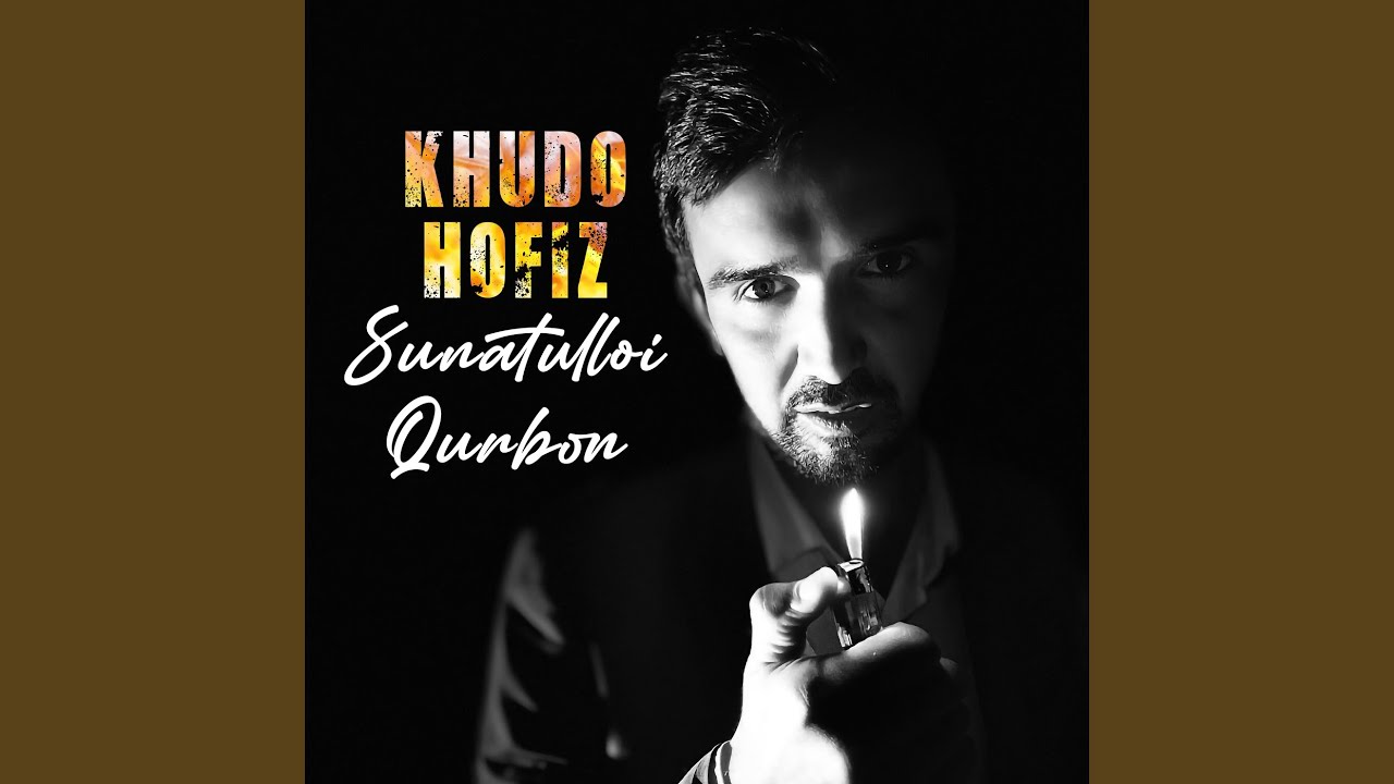 Khudo hofiz