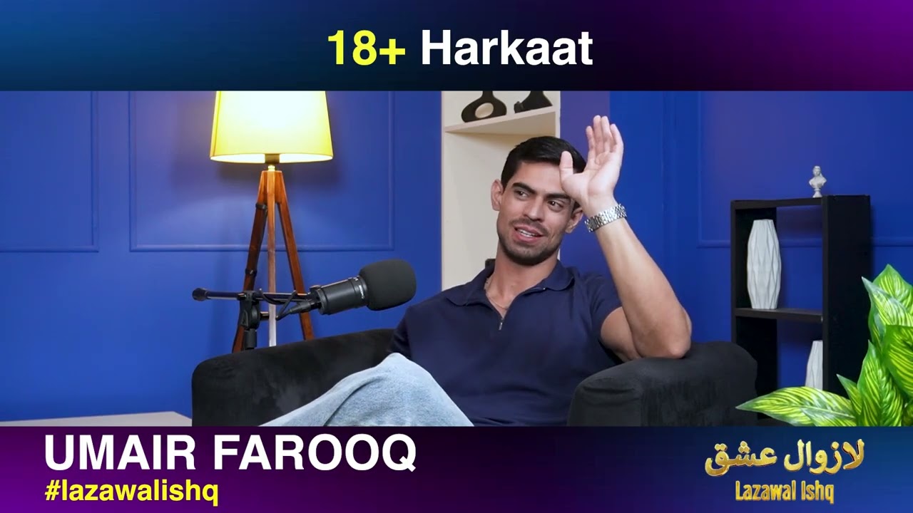 Umair EXPOSES the Truth Behind Meer Hamza & Memoona&rsquo;s Controversial Scene in Lazawal Ishq!