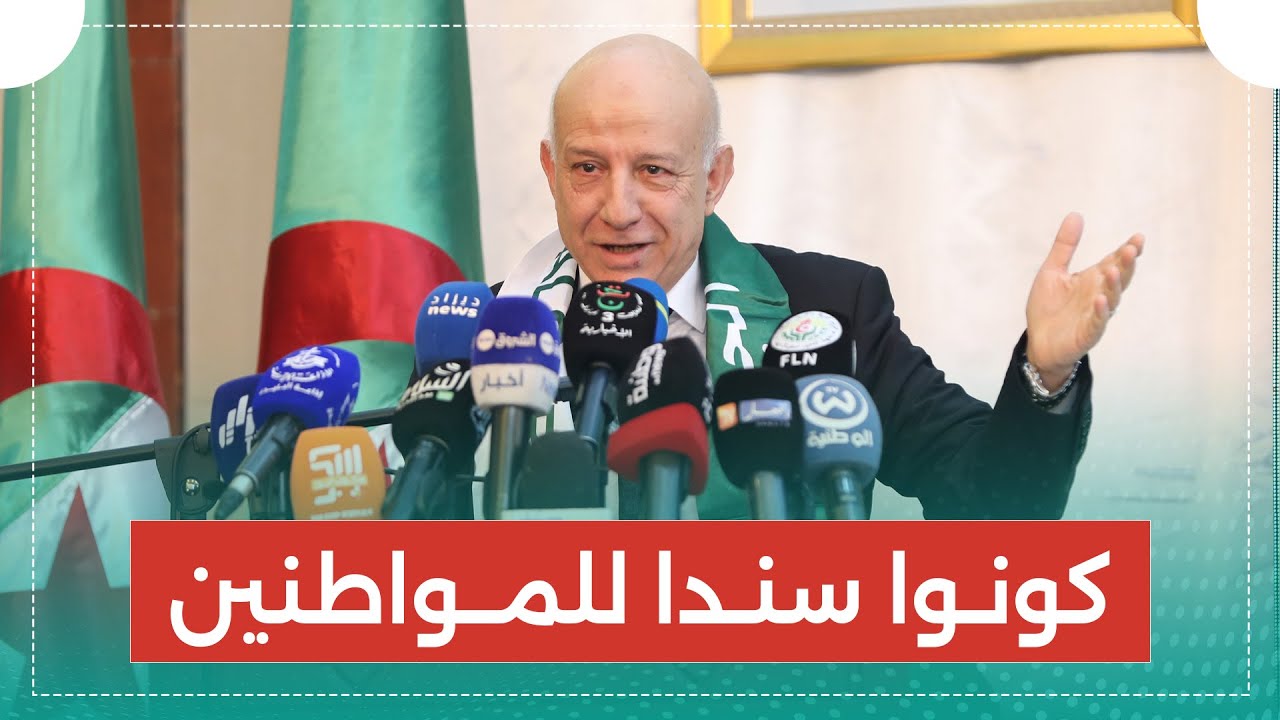 الأمين العام للحزب عبد الكريم بن مبارك كونوا سندا للمواطنين