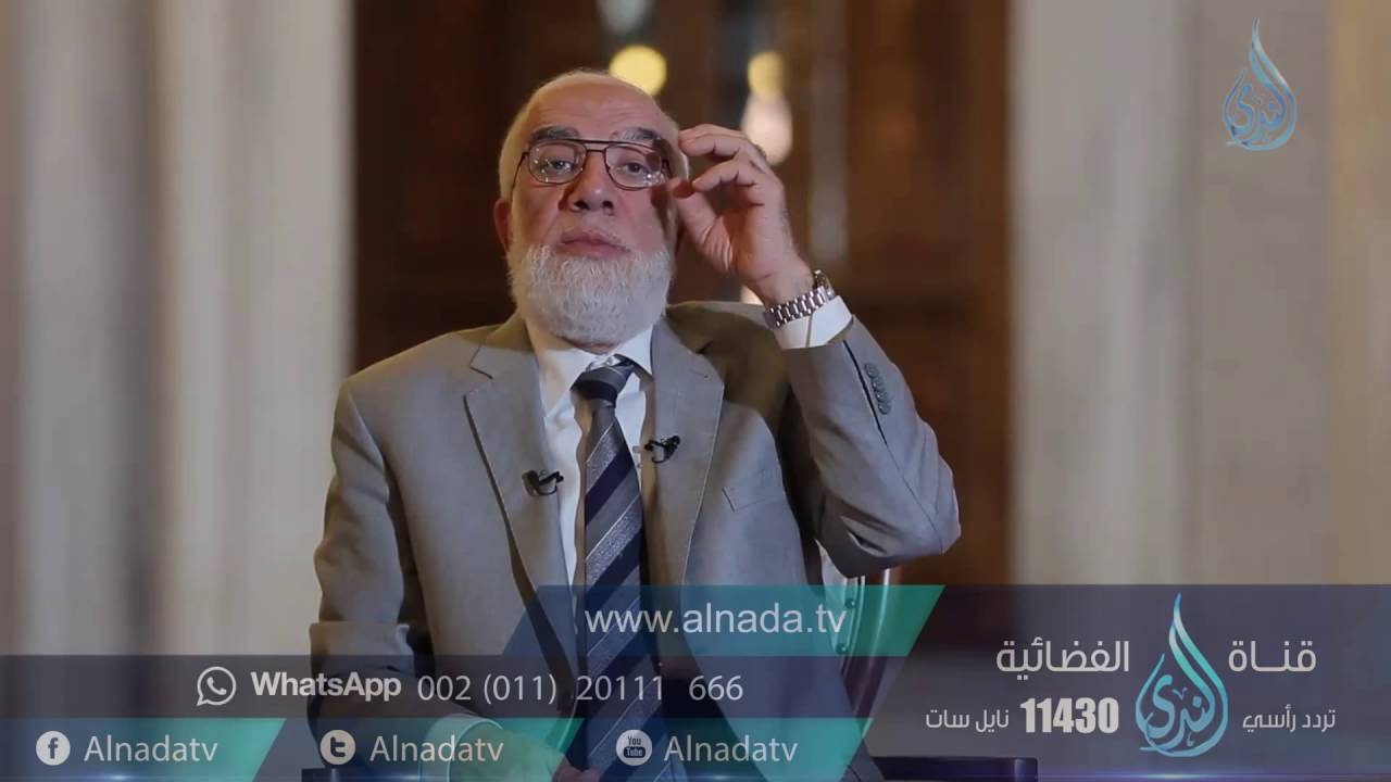 لماذا يعلو صوت الباطل ؟ - الشيخ عمر عبد الكافي