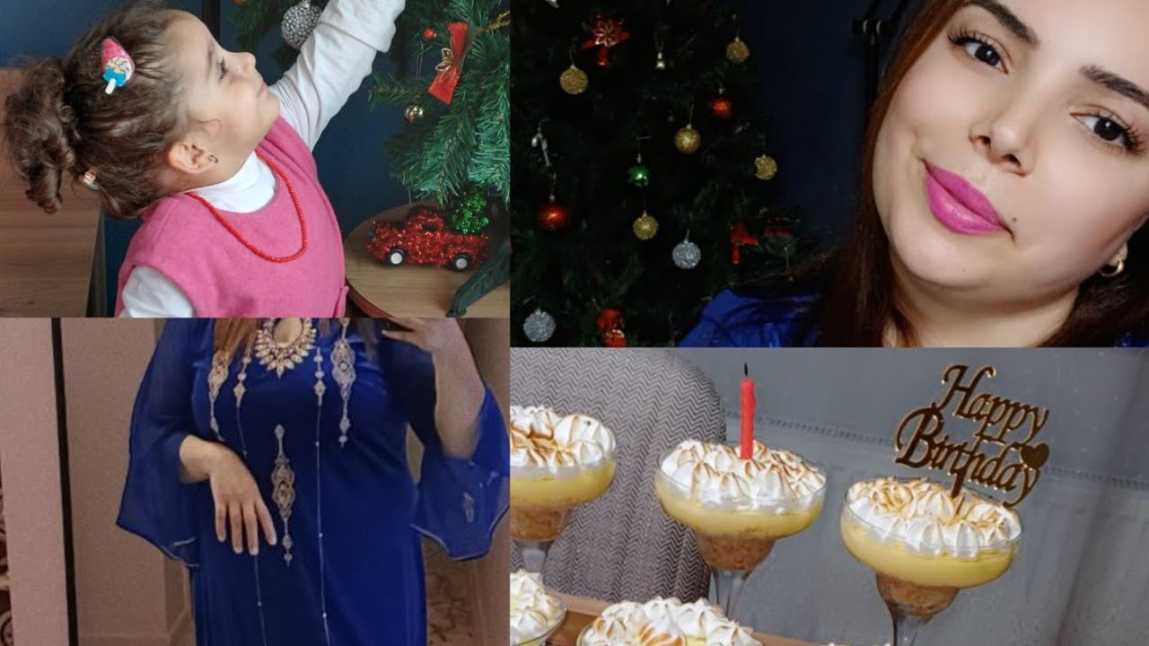 سنة جديدة بداية جديدة 🥳 جات عجوزتي واش جابت لميراي🥰