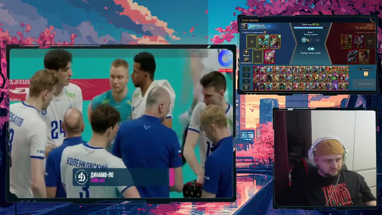 Raid SL : CblHa_VDK СтрЁм арены! RTA_ Live Арена