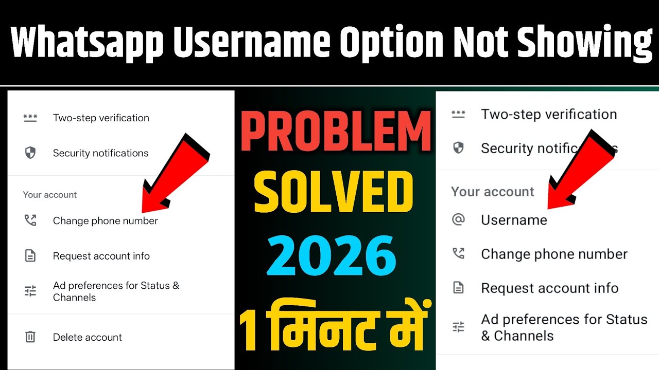 WhatsApp Reserve Username Option Not Showing 2026 | reserve username option not showing on whatsapp