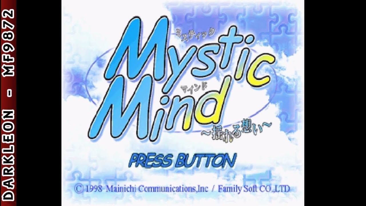 PlayStation - Mystic Mind - Yureru Omoi (1998) - Intro