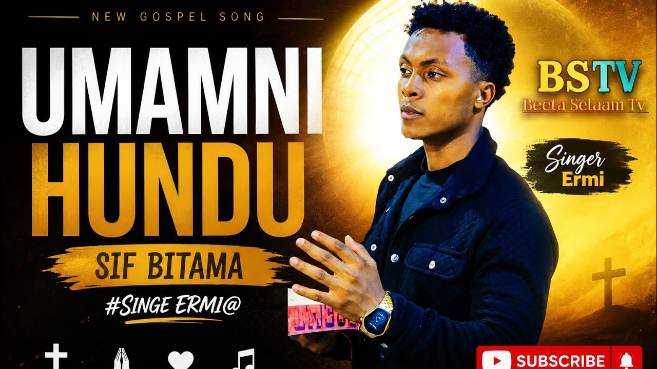 UMAMNI HUNDU SIF BITAMA#SINGE ERMI@BeteSelamTv