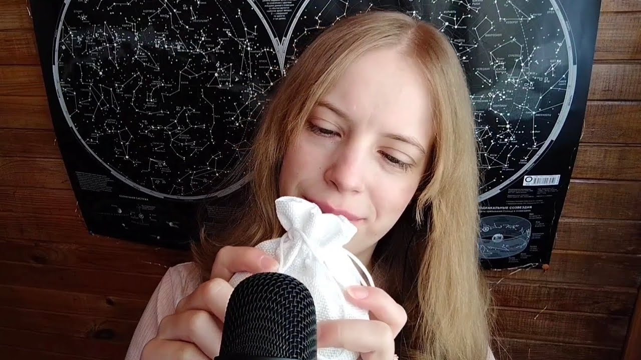 АСМР| Звуки для ваших мурашек 😴