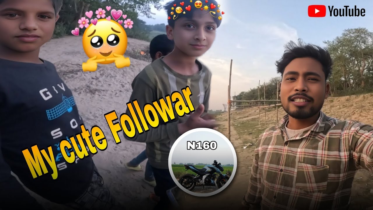 🏍️My Cute Followar 😉😲 অবাক করে দিলো 😝🫣