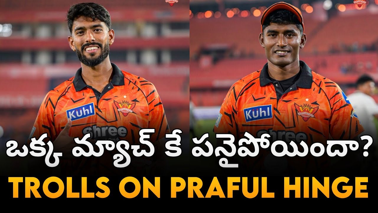 Praful Hinge vs CSK Analysis 🔥 Why He Failed After Dream Debut? | Sakib Hussain Performance