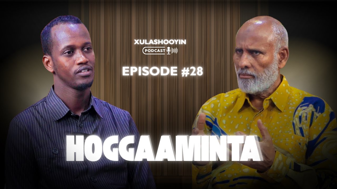 Dhallinyarada iyo Hoggaaminta | Xulashooyin | Wasiir Hore Abdi Ahmed (Baafo).
