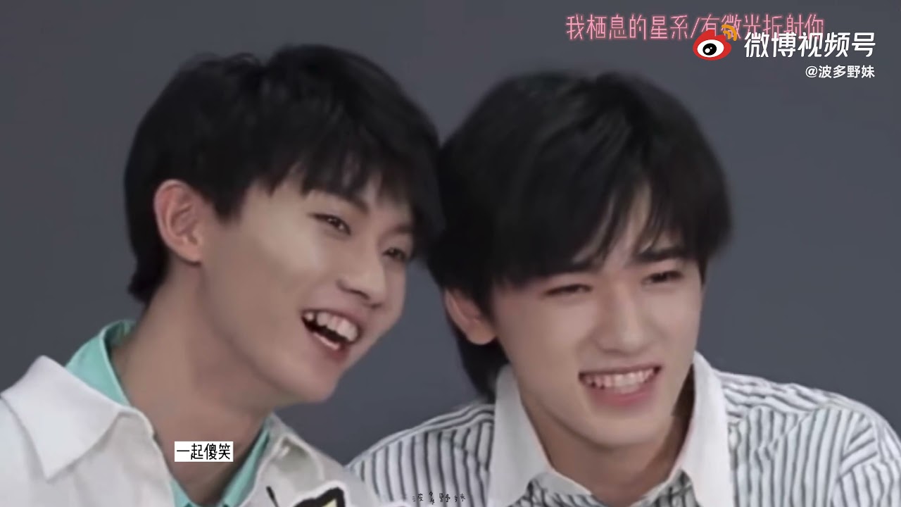 [All Hiên] Đoàn sủng Tống Á Hiên (TNT + TF gia tộc)