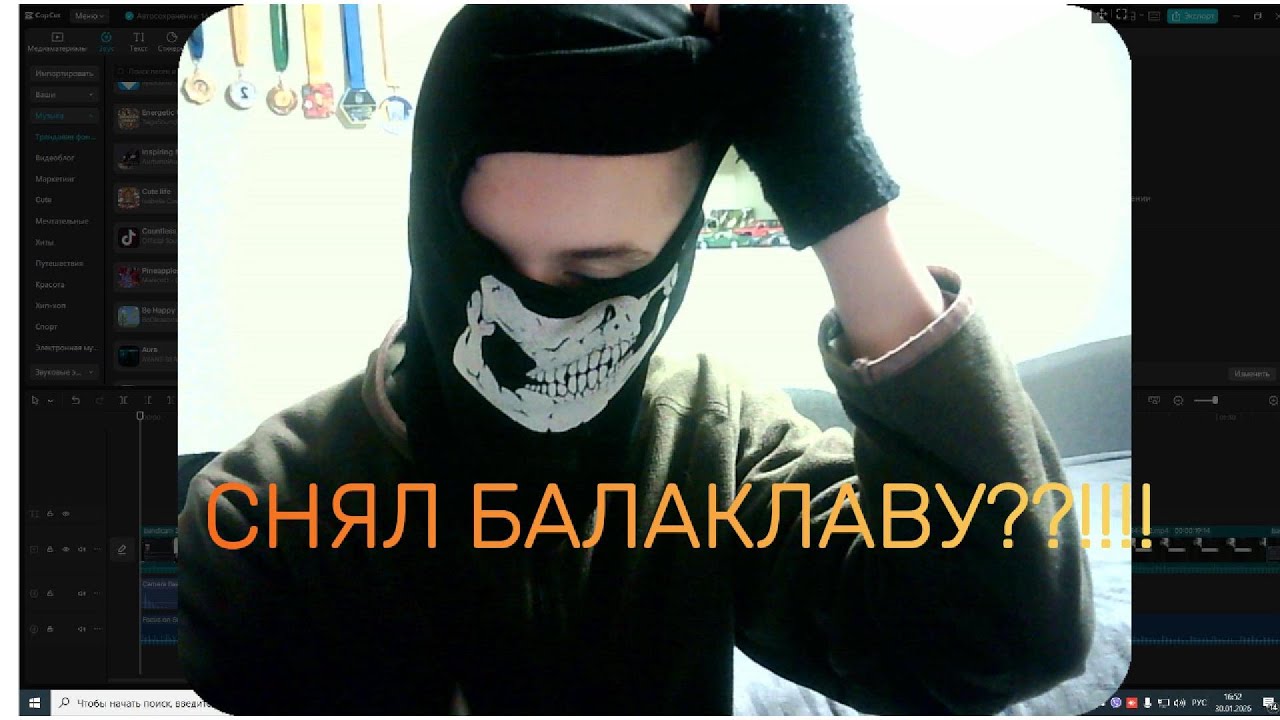Я ЗА ВСЁ ОТВЕЧУ!!!!!! Рубрика вопрос ответ 1 часть. Подпишись)