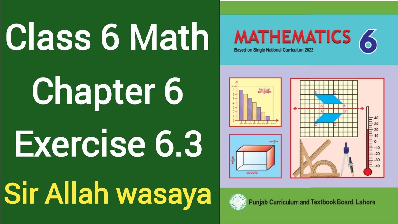 Class 6 Math New Book Chapter 6 Exercise 6.3 | Class 6 Math New Book Unit 6 Exercise 6.3