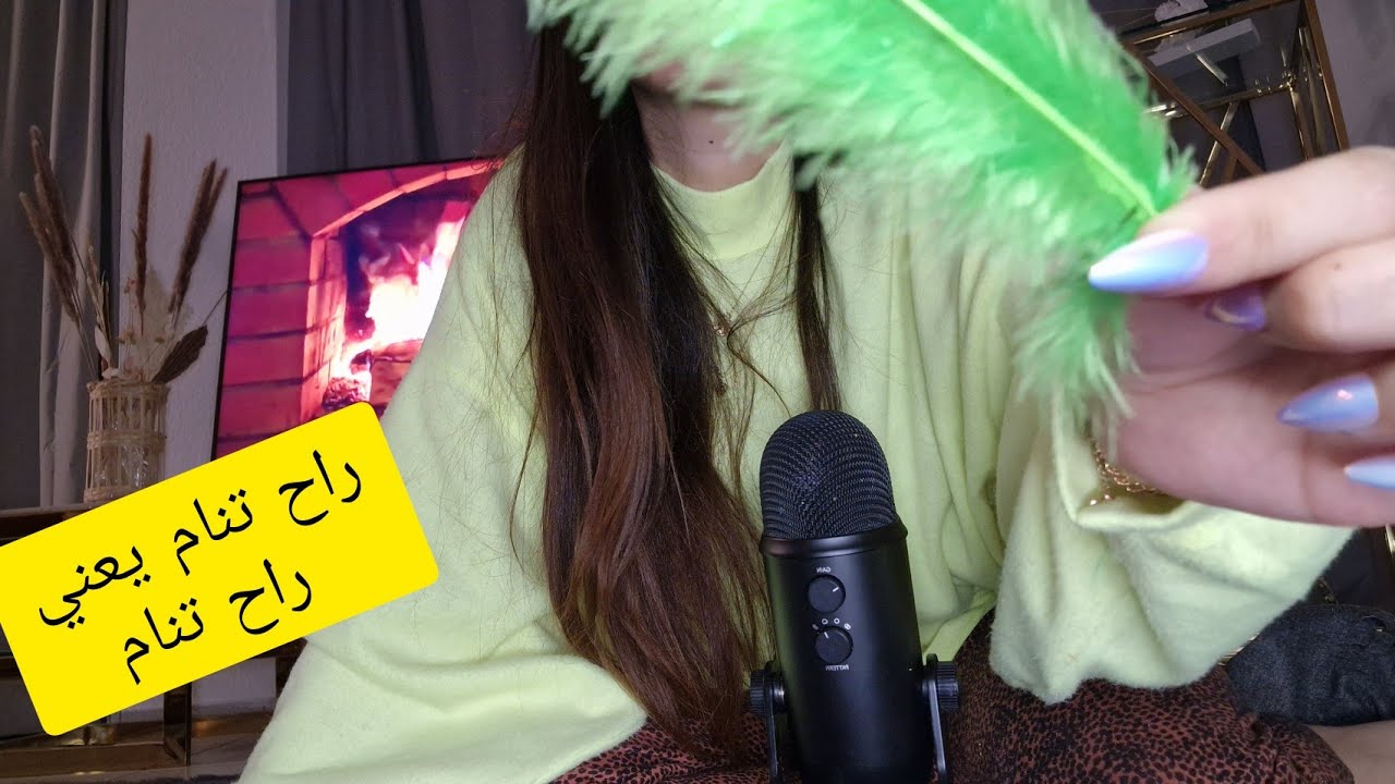 راح اعد أرقام بهمس هادئ 😴😴(فديو للأسترخاء للحصول على نوم سريع ) asmr بالعربيه