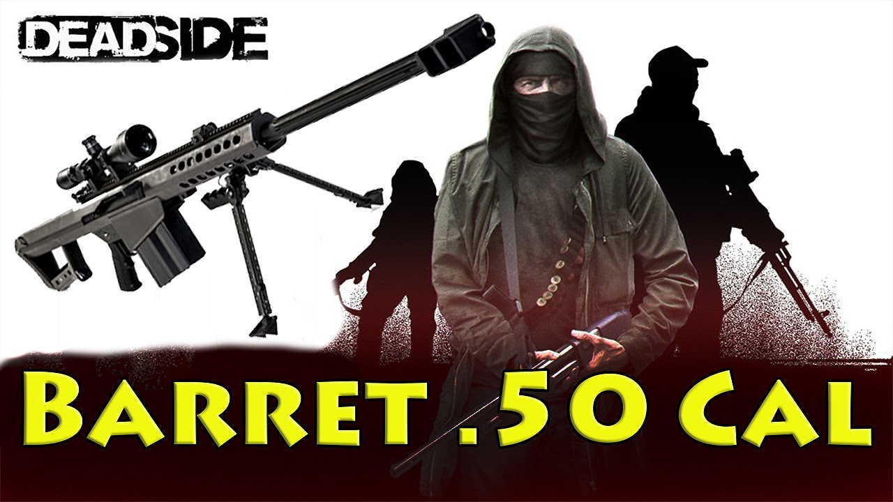 50 BMG Снайпер - Deadside