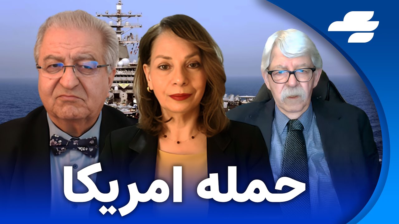 - شست اتحادیه اروپا درباره ایران و پیامدهای آن