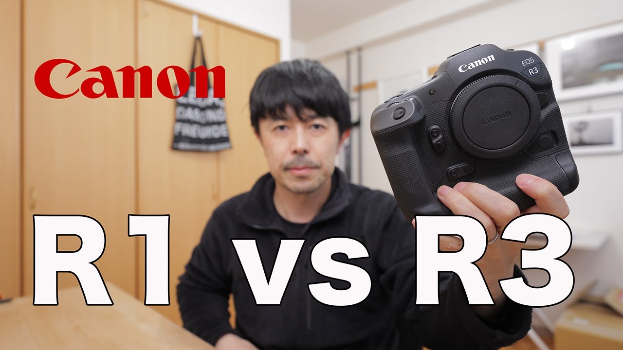 【Canon EOS R1 実機レビュー】たった3日で見えた衝撃の真実！R3との決定的な違いとは？【EOS R1収録】