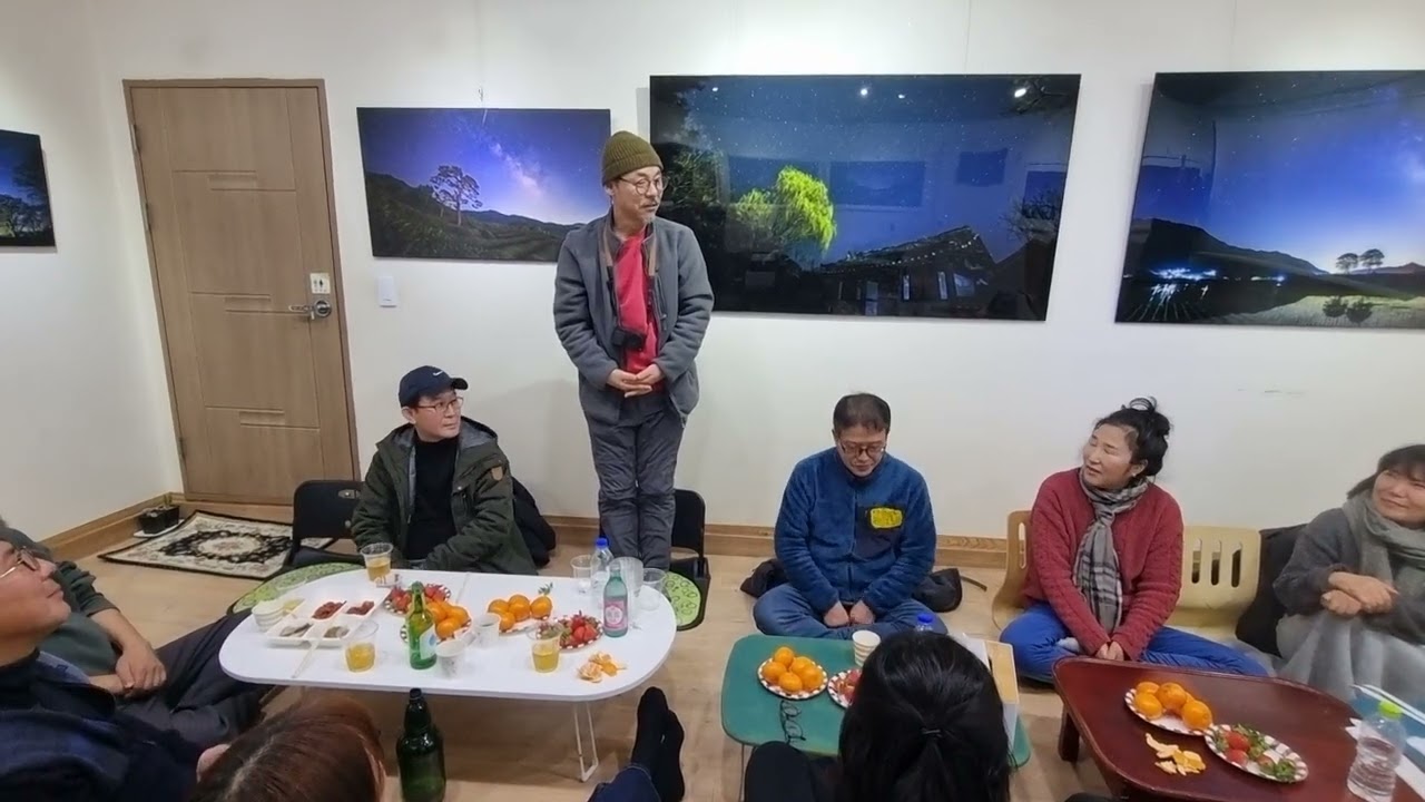 2024년 지리산문화예술학교(지리산행복학교)교사 및 운영진 자기소개