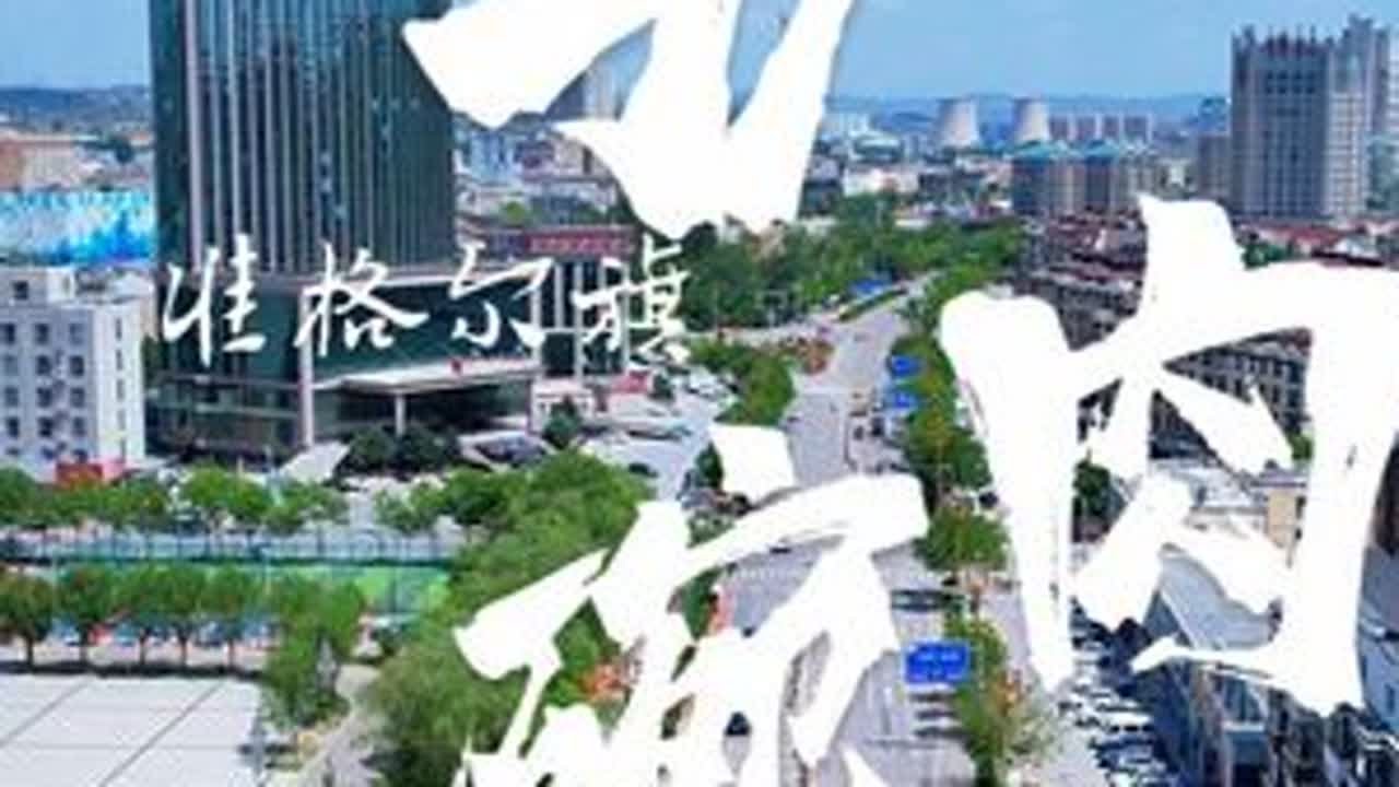在准格尔旗吃了碗顶配碗托#夏季美食我来探 #夏季小吃 #内蒙古美食