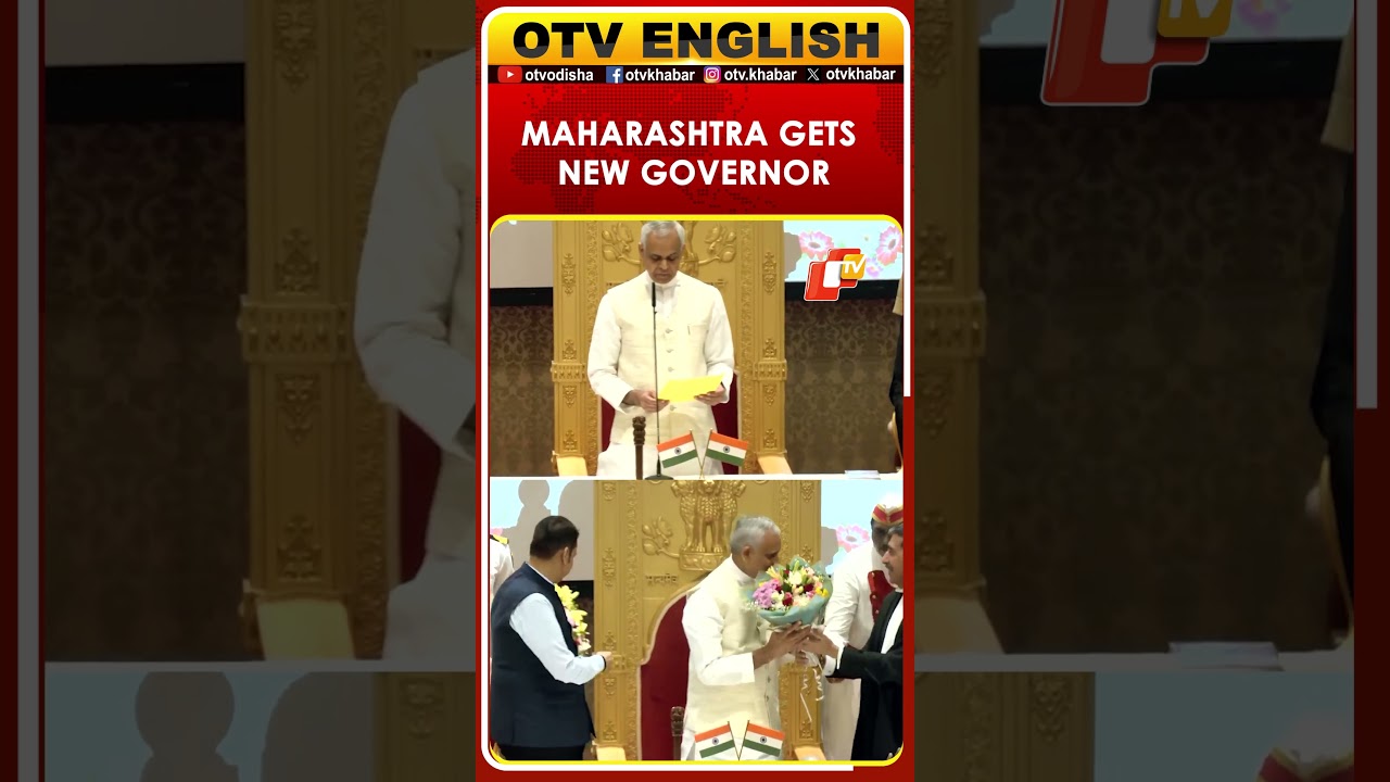 Acharya Devvrat Sworn In As Governor Of Maharashtra