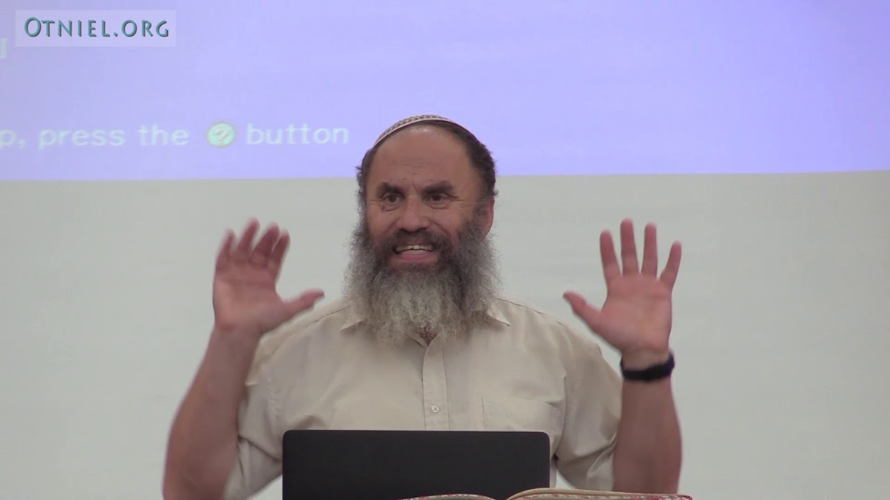 שיעור כללי: בבא מציעא -שותפות, אחריות ותיקון הקפיטליזם | הרב רא