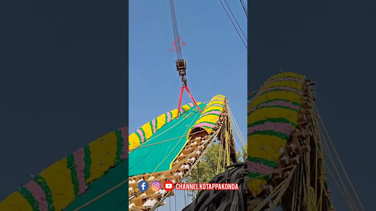 ప్రభ ను లేపేటపుడు త్రుటిలో తప్పిన పెనుప్రమాదం #mahashivratri2024 #channelkotappakonda