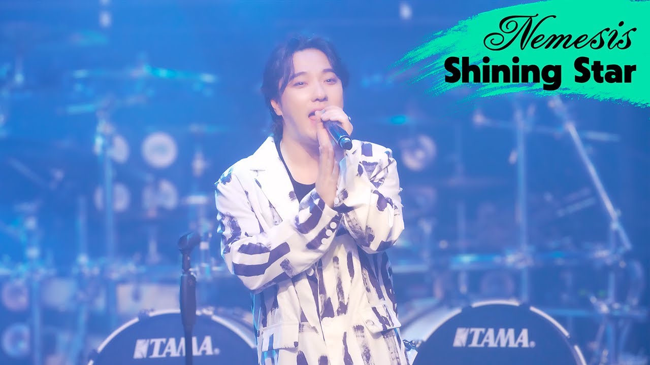 네미시스 (Nemesis) - Shining Star (2025 Hello March Concert)