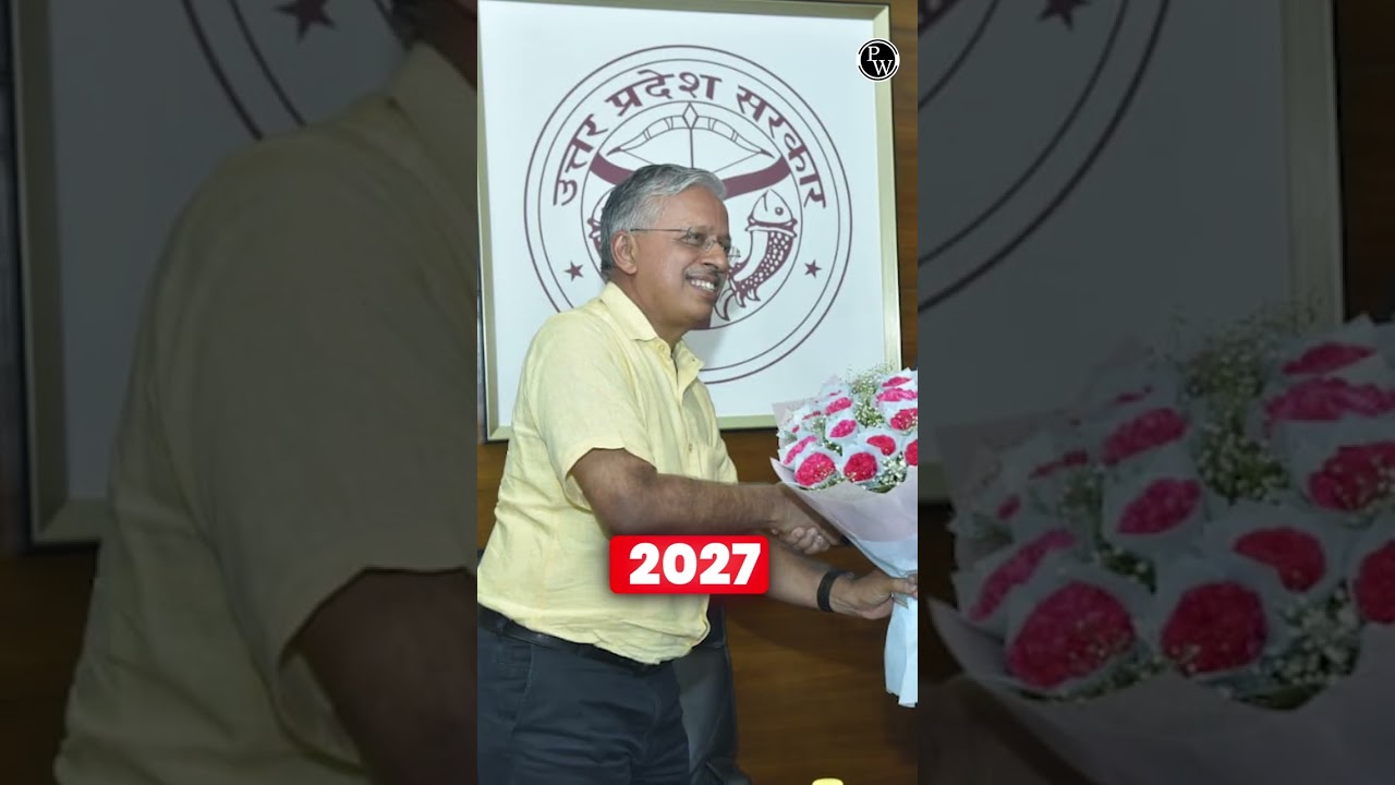 UP Chief Secretary News | SP Goel #Shorts #UPNews #UPCurrentAffairs