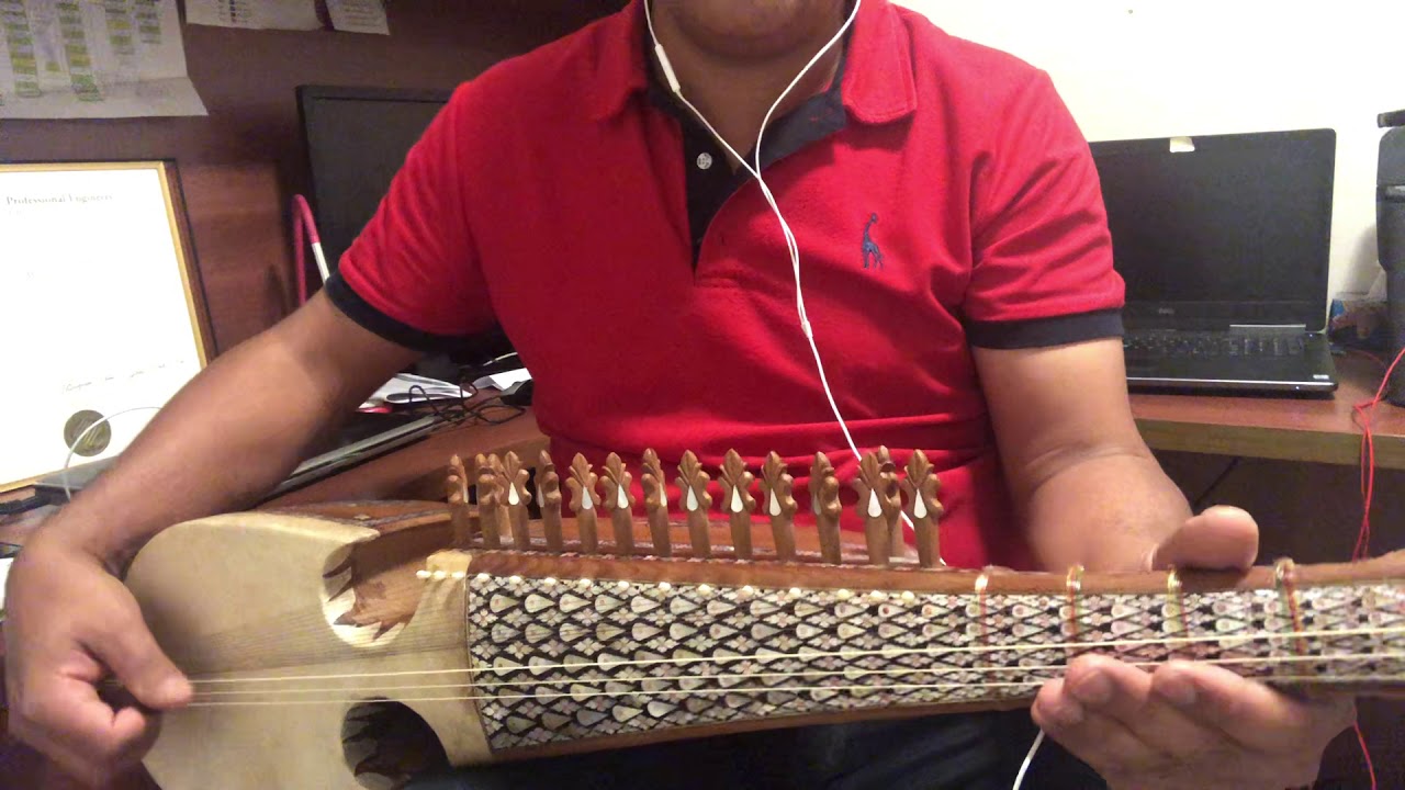 Learn Rabab 2 - Sargam Practice (Urdu Audio)