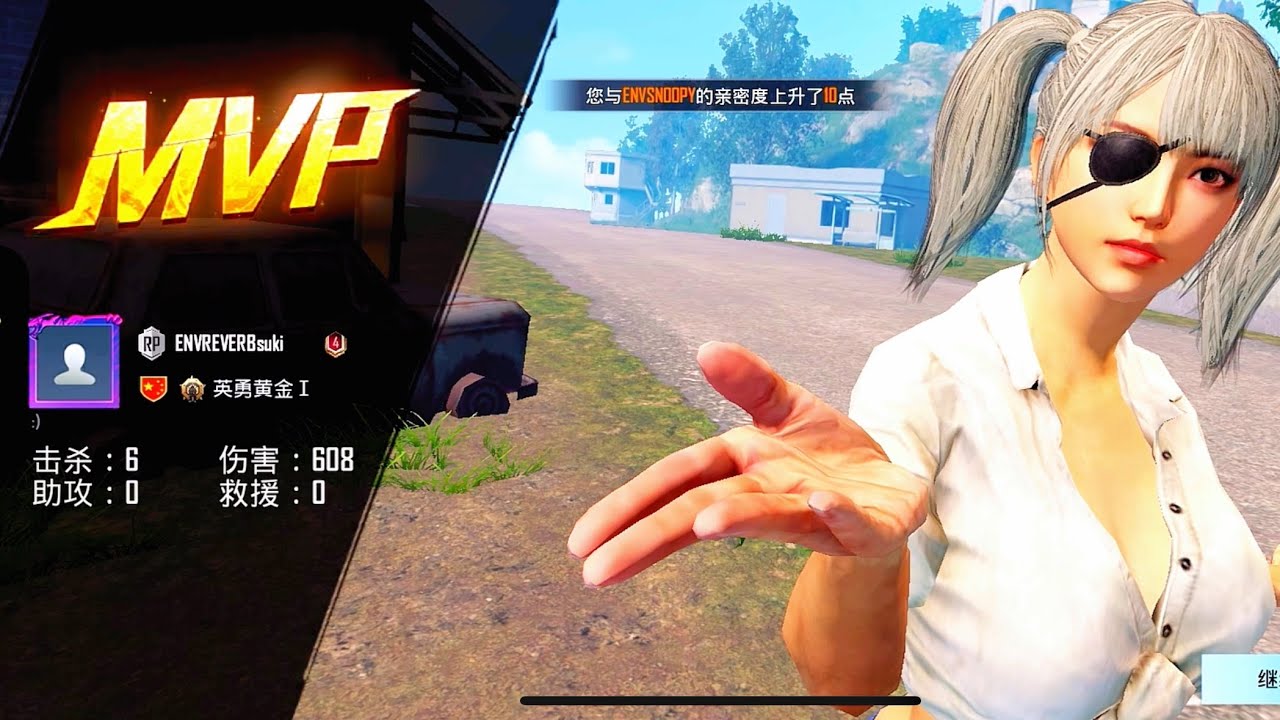 TOURNAMENT $500 TEAMSPEAK | PUBG MOBILE | IPHONE 14 PRO